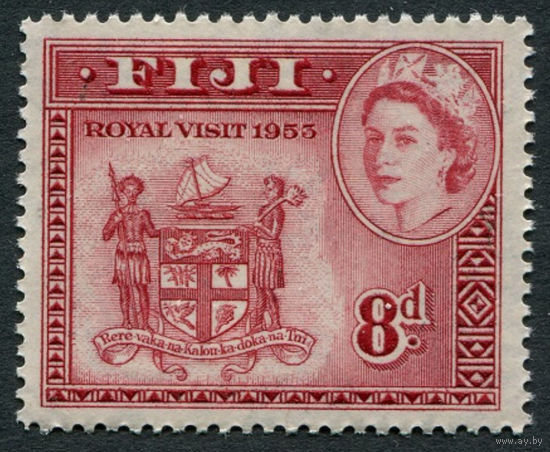 Фиджи 1953 ** Королевский визит Британские колонии