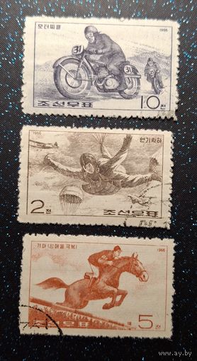 КНДР. Спорт для национальной обороны распродажа коллекции