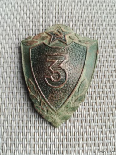 Знак Классность с рубля!