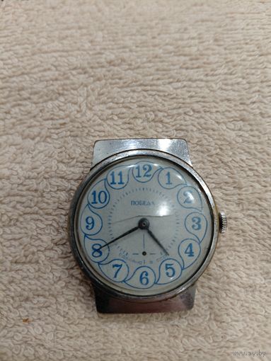 Часы победа