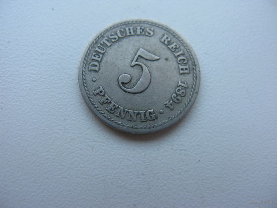 5 пфеннигов 1894 А