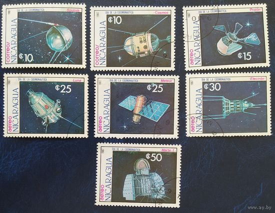 Никарагуа 1987 Исследование космоса.