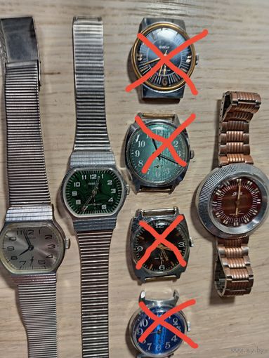 Часы Победа, Зим (цена за одни)