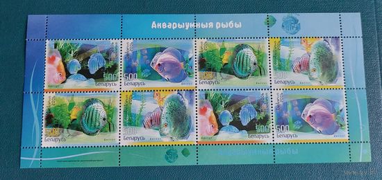 Беларусь 2006 Рыбы
