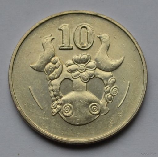 Кипр, 10 центов 2004 г.