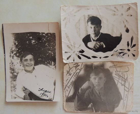 Фото "Переселенец из Беларуси в г. Алдан" (золотые прииски, Якутия, 1939 - 1940 гг.)