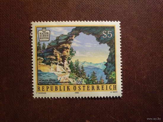Австрия 1992 г.Живописные красоты Австрии./7а/