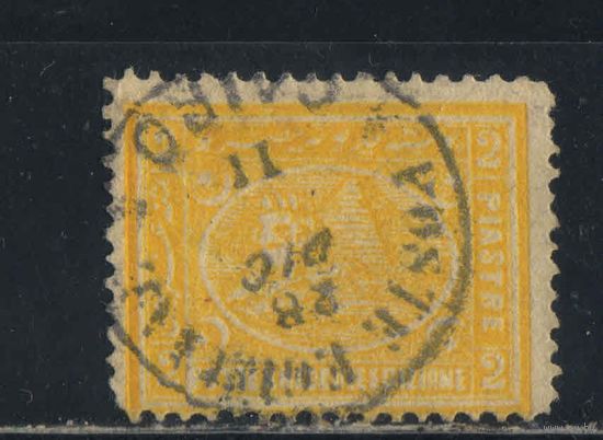 Египет Вице-королевство Османской Имп 1872 Пирамида Хефрена Сфинкс Гиза Стандарт гаш Каир #18IIybA