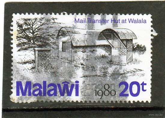 Малави. Mi:MW 346. Почтовый трансфер, Валала Серия: Лондон 1980 г. Stamp Expo.