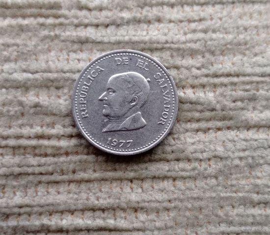 Werty71 Сальвадор 25 сентаво 1977