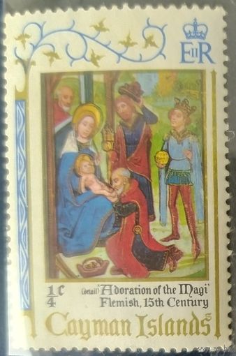 Каймановы острова 1971 живопись 1 из 6.