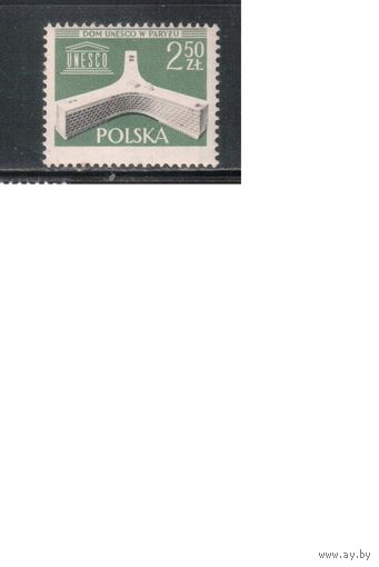 Польша-1958,(Мих.1075) ** , ЮНЕСКО (одиночка)