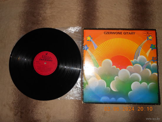 Czerwone Gitary-Port Piratow /LP