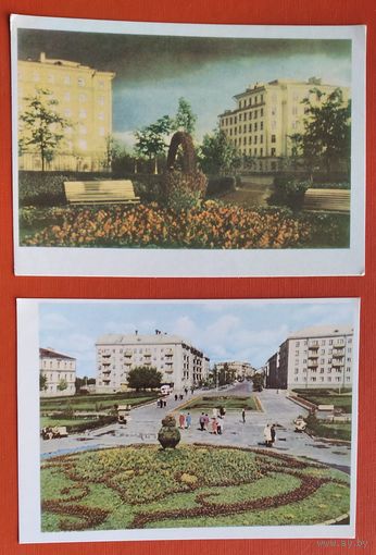 Могилев. 2 вида. Советская площадь. Ленинская ул. 1967 г. Чистые. Цена за 1