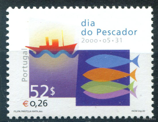 Португалия - 2000г. - день рыбака - 1 марка - полная серия, MNH [Mi 2444]. #3-WB-Z-1-27