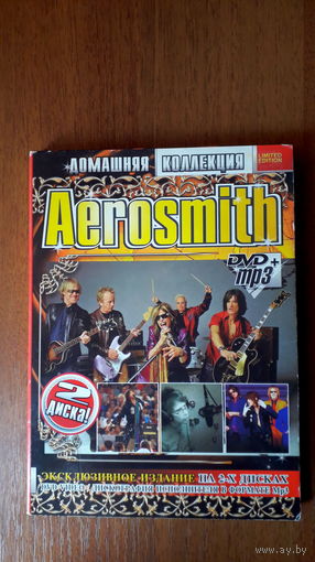 CD DVD