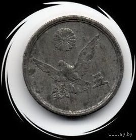 Япония. 5 сенов 1946