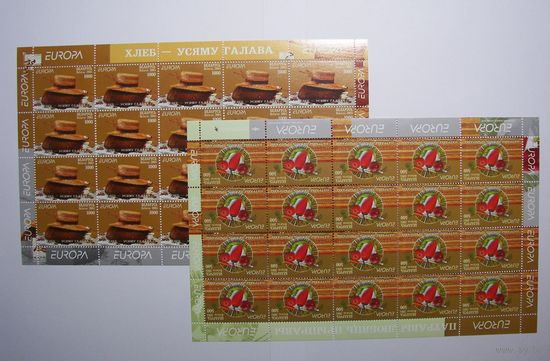 Европа. Гастрономия 2 листа. 2005