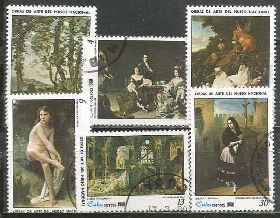 Куба. Живопись в Национальном музее. 1980г. Mi#2463-68. Серия.