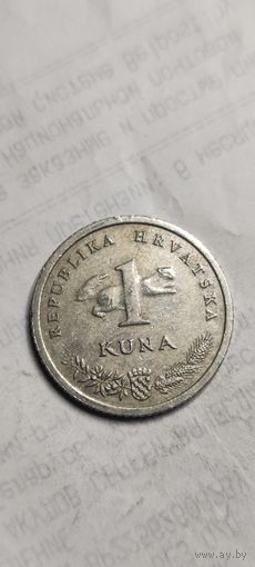 Хорватия 1 куна 2009