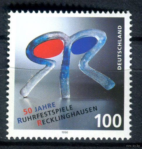 Германия - 1996г. - 50 лет фестивалю - полная серия, MNH [Mi 1859] - 1 марка