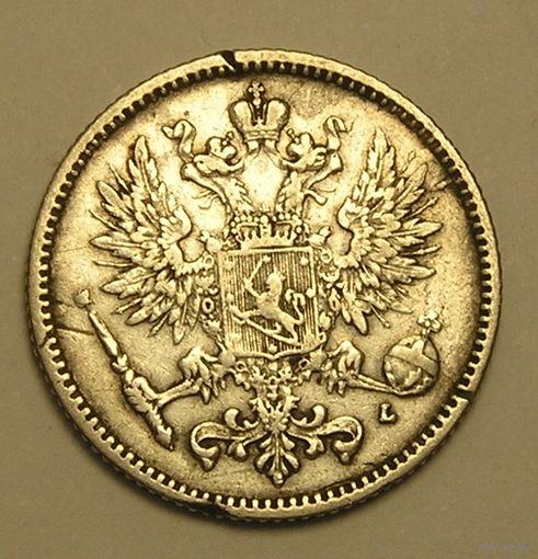 Русс. Финляндия, 50 Пенни 1893, Серебро