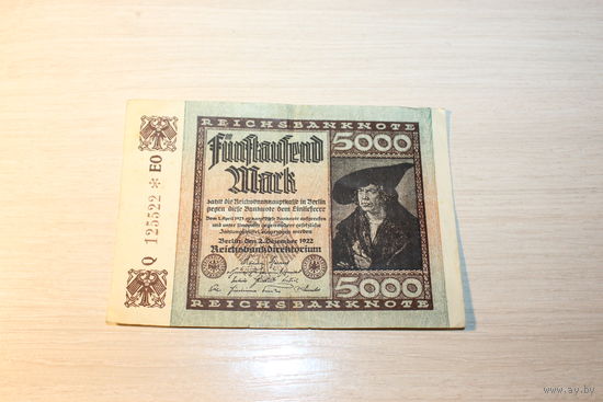 5000 марок 1922 года, Германия.