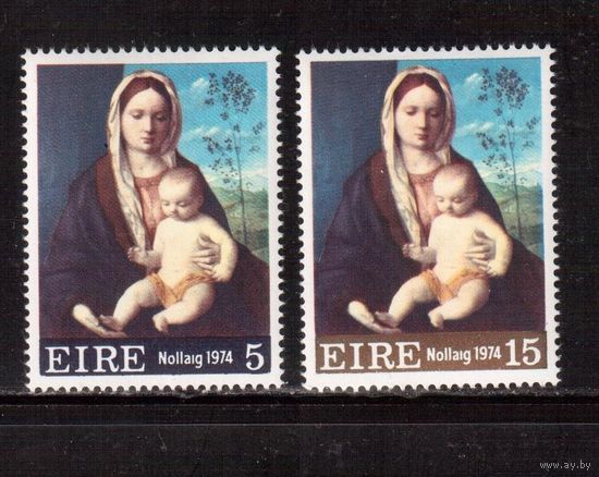 Ирландия-1974, (Мих.311-312) **,  Рождество, Живопись