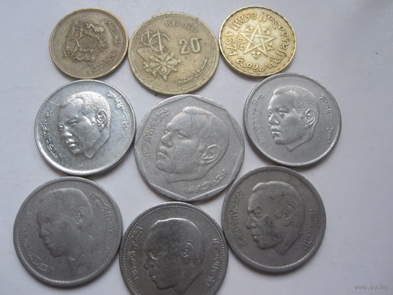 Монеты Марокко 9шт. без повтора.