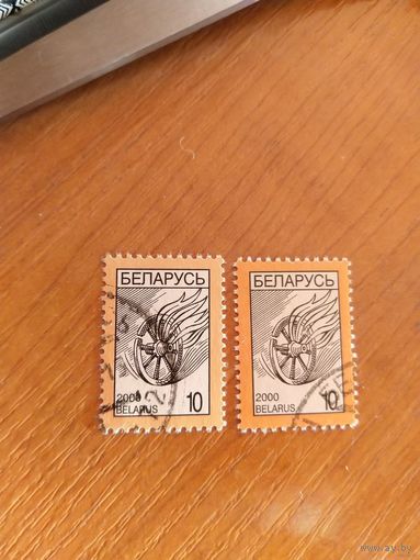 2000 Беларусь стандарт разные выпуски искусство культура (3-6)