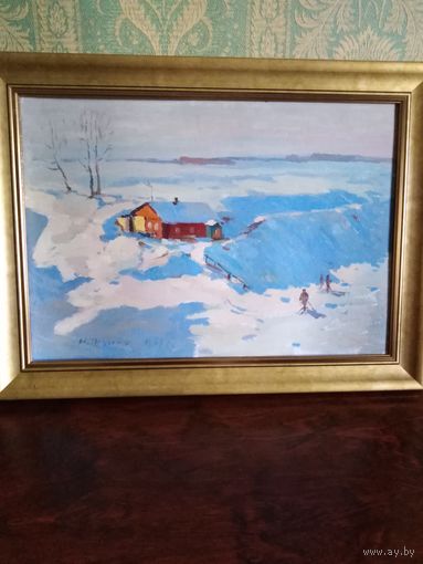 Плужник М.А."Зимнее утро" 1963 год