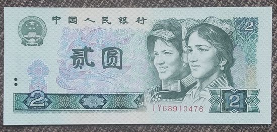 2 юаня 1980 года - Китай - UNC