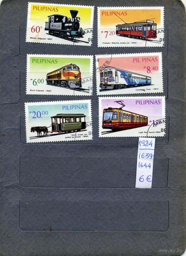 ФИЛИППИНЫ, 1984, ЛОКОМОТИВЫ, серия 6м гашен