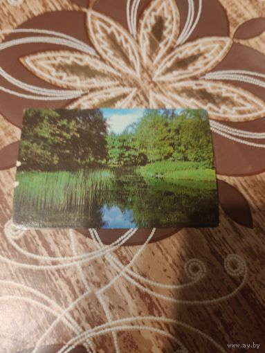 Календарик,ссср,1978