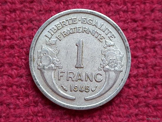Франция 1 франк 1945 г.