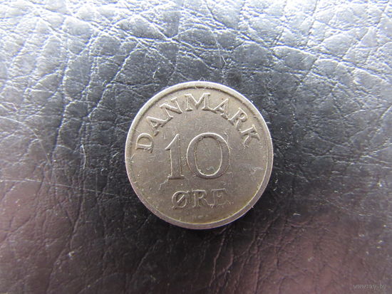 Дания. 10 эре.1948. С 20 копеек. Распродажа коллекции. Смотрите другие лоты.