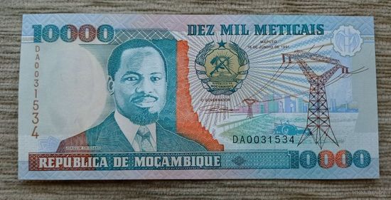 Werty71 Мозамбик 10000 метикалей 1991 UNC банкнота метикаль метикал