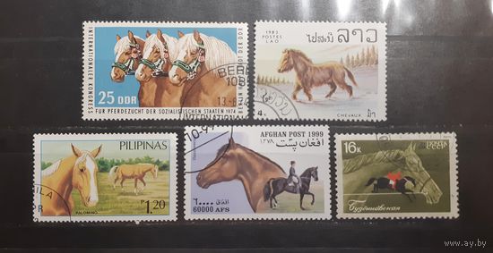 Сборный лот. Фауна. Лошади. 5 марок (719)