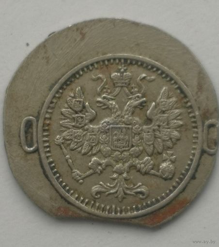 Жетон 1914