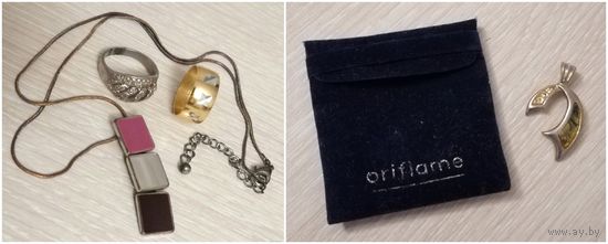 Бижутерия. "Oriflame" и другое. + подарок. Цена за 1шт.