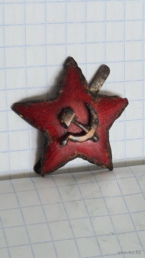 С 1 РУБЛЯ ! КОКАРДА ЗВЕЗДА ЭМАЛЬ МЕТАЛ МАГНИТИТСЯ ФУРАЖКА ПИЛОТКА  РККА 1939-1945