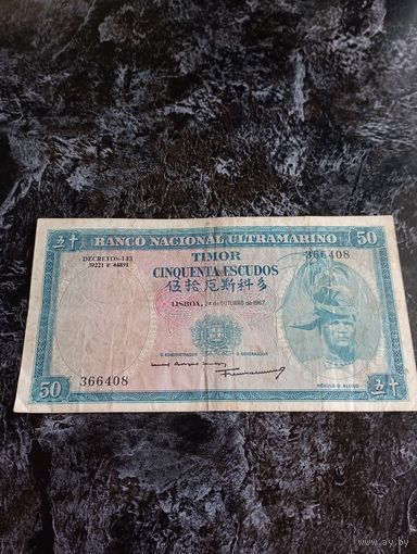 ТИМОР ПОРТУГАЛЬСКИЙ 50 эскудо 1967 год( нечастая)