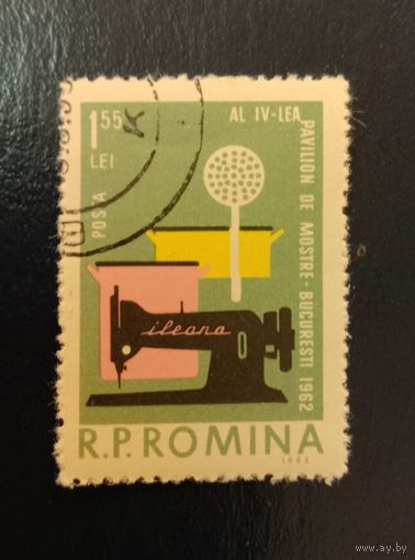 Румыния 1962