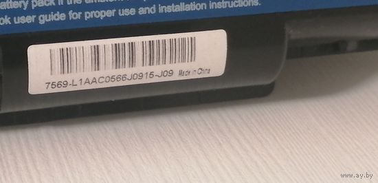 Батарея на ноутбук  ASER ASPIRE 5542