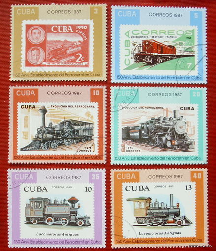 Куба. Паровозы. ( 6 марок ) 1987 года. 11-7.