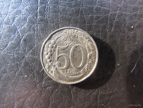 Италия. 50 лир. 1996. С 20 копеек. Распродажа коллекции. Смотрите другие лоты.