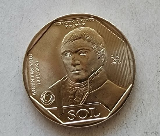 Перу 1 соль, 2021 200 лет Независимости - Иполито Унануэ UNC из ролла