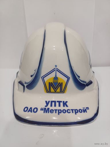 Все лоты с 1р.Редкая Гжель Каска Большая Метрострой