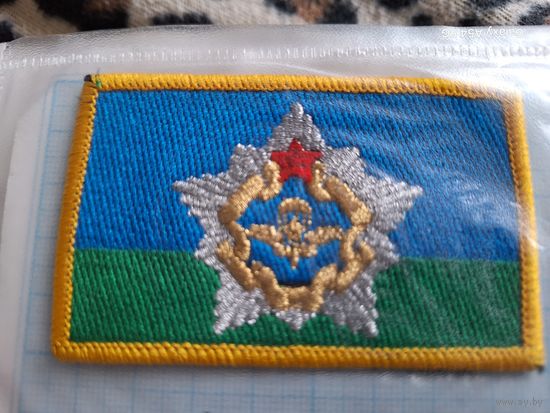 Шеврон сил специальных операций