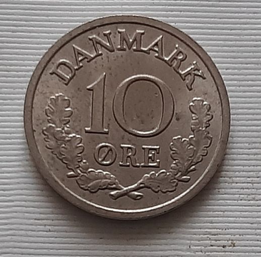 10 эре 1970 г. Дания